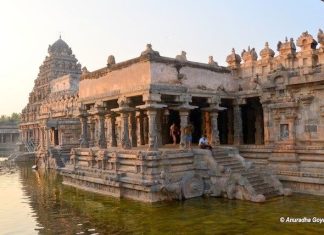 ऐरावतेश्वर मंदिर के संगीतमय सोपान – दारासुरम दारासुरम ऐरावतेश्वर मंदिर के संगीतमय सोपान