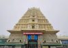 श्री चामुंडेश्वरी मंदिर – चामुंडी पहाड़ी मैसूर के निकट Chamundeshwari Temple Gopuram