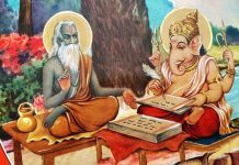 महाभारत कथाओं में क्रोध एवं क्षमा के प्रसंग