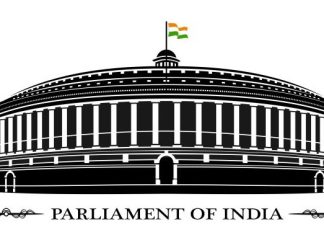 भारतीय संसद भवन नई दिल्ली में अभ्यागमन के अनुभव संसद भवन नई दिल्ली