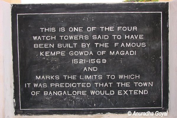 Plaque at Kempegowda Towers of Bangalore