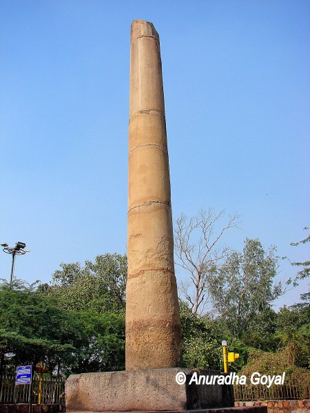 Ancient Ashok Pillar with inscriptions at Delhi Ridge