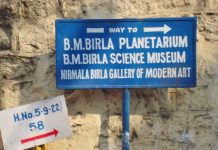 Sign-board on way to Birla Science Museum & Planetarium