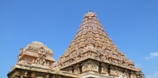 Brihadeeswarar Temple, Gangaikonda Cholapuram