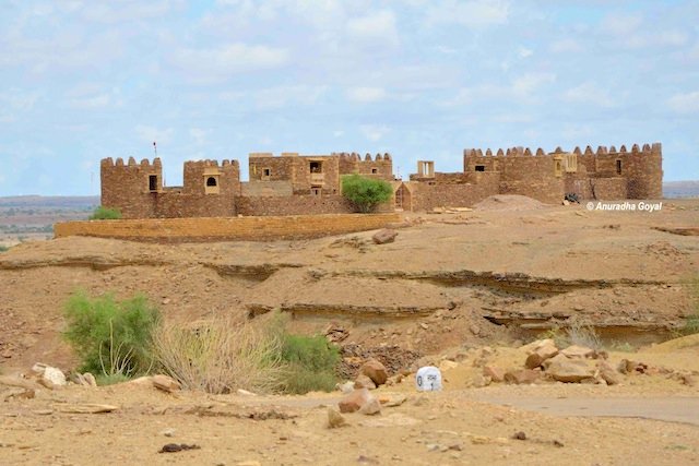 Khaba Fort