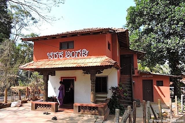 Charaka Angadi or the shop