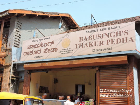 BabuSingh's Thakur Pedha shop 