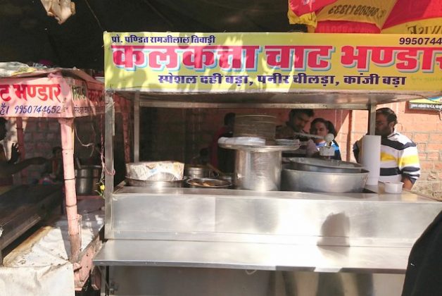 Best Street Food in Jaipur - A Jaipur Food Guide - Inditales