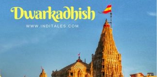 Dwarkadish Temple - Dwarka