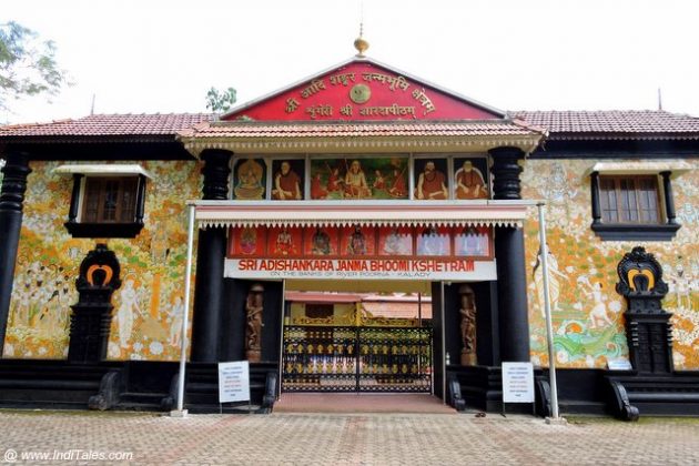 Kalady Kalady - Birthplace Of Adi Shankaracharya Near Kochi - Inditales