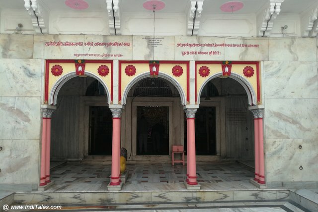Sri Kalyani Devi Temple Prayagraj