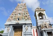 Thiruketeeshwara Temple Raj Gopuram