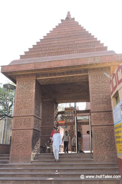Krishna Janamsthan Temple